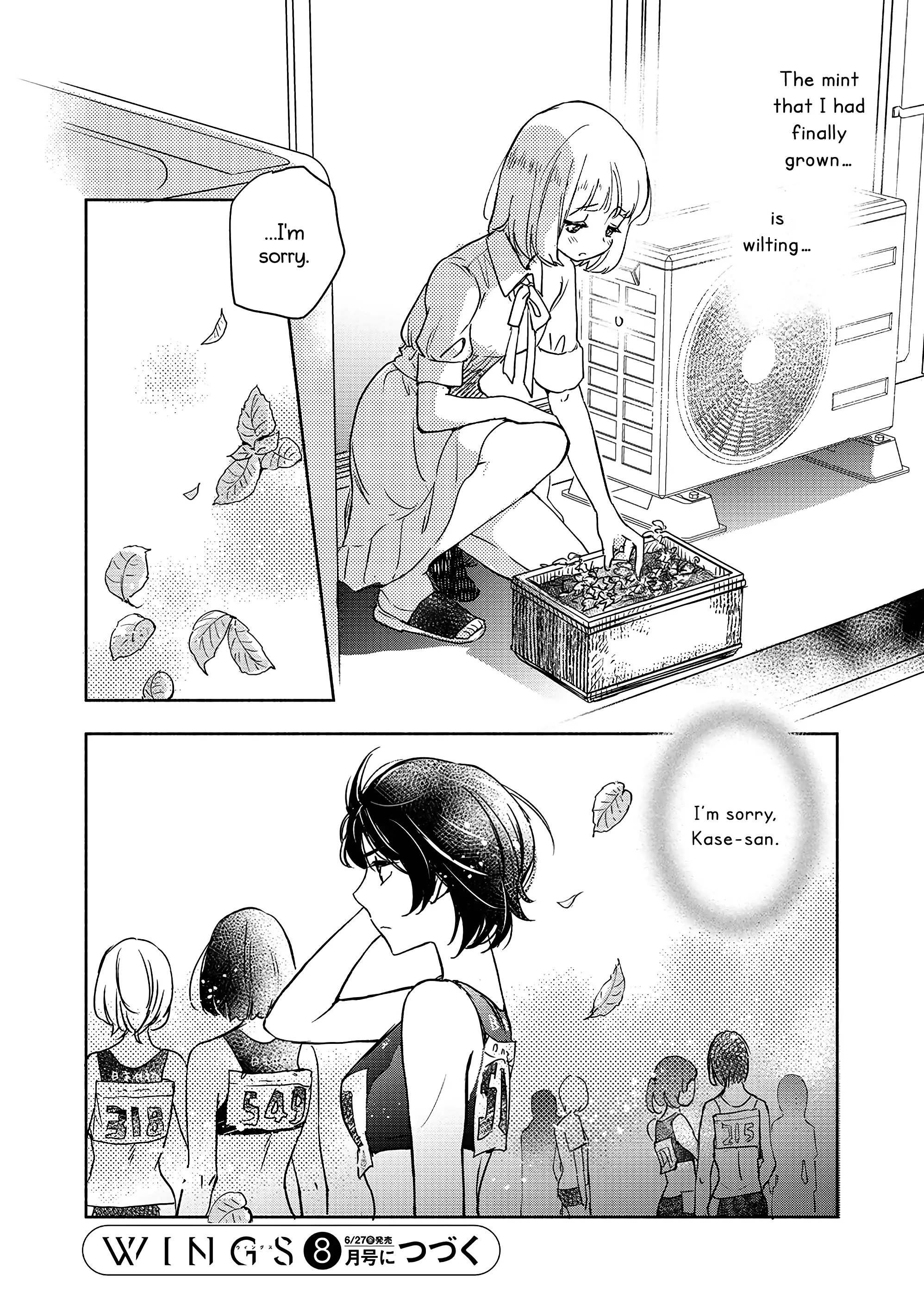 Page 1007