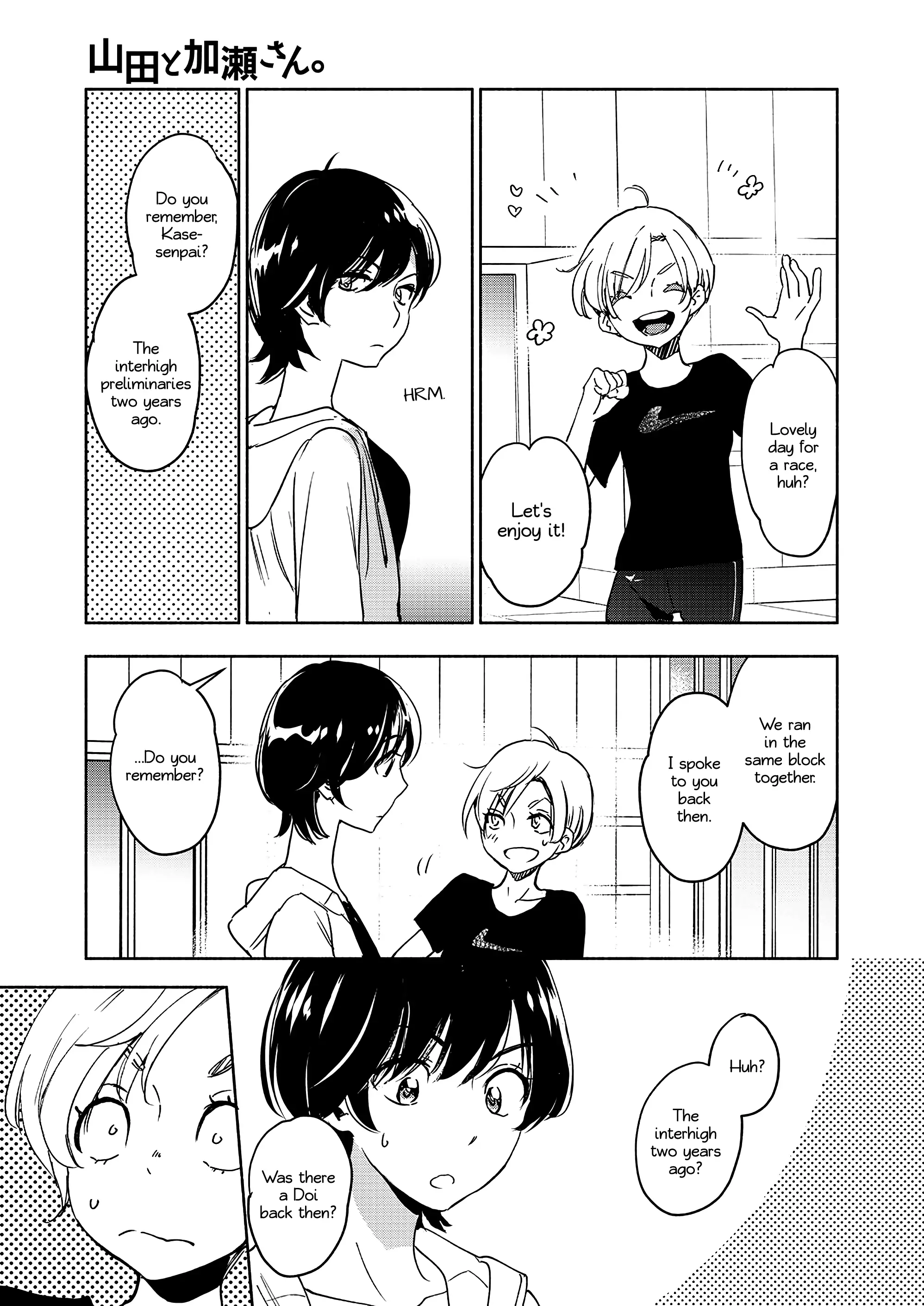 Page 992