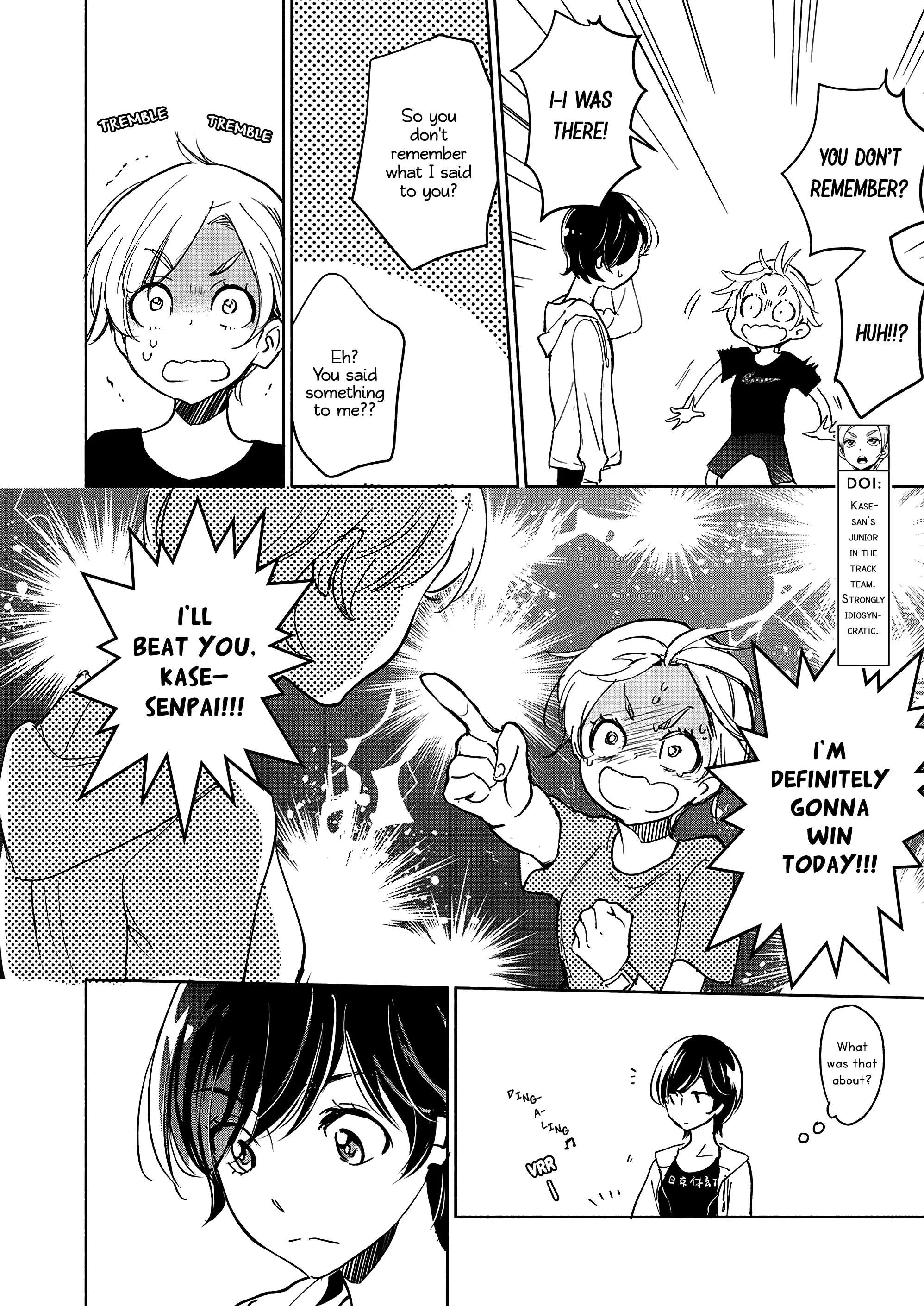 Page 993