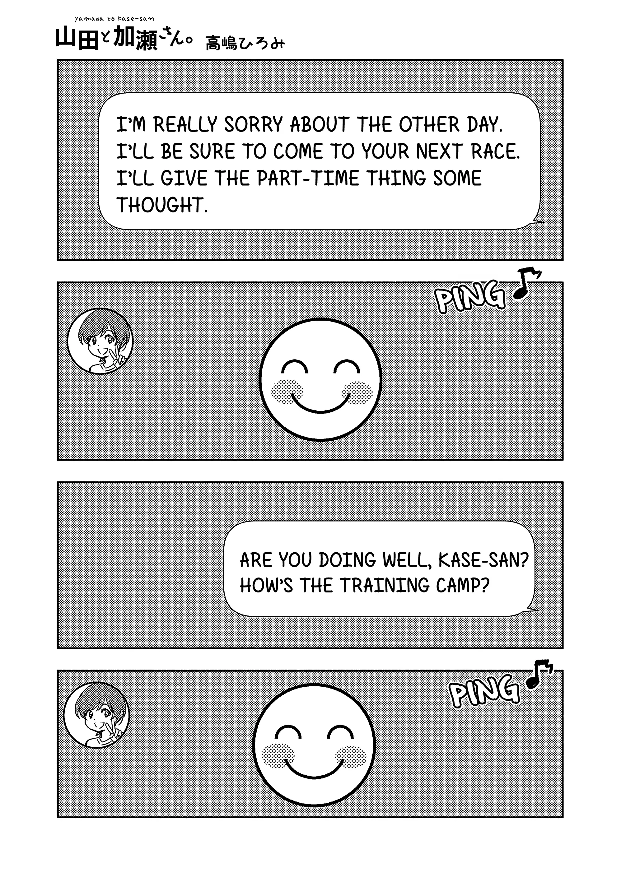 Page 1009