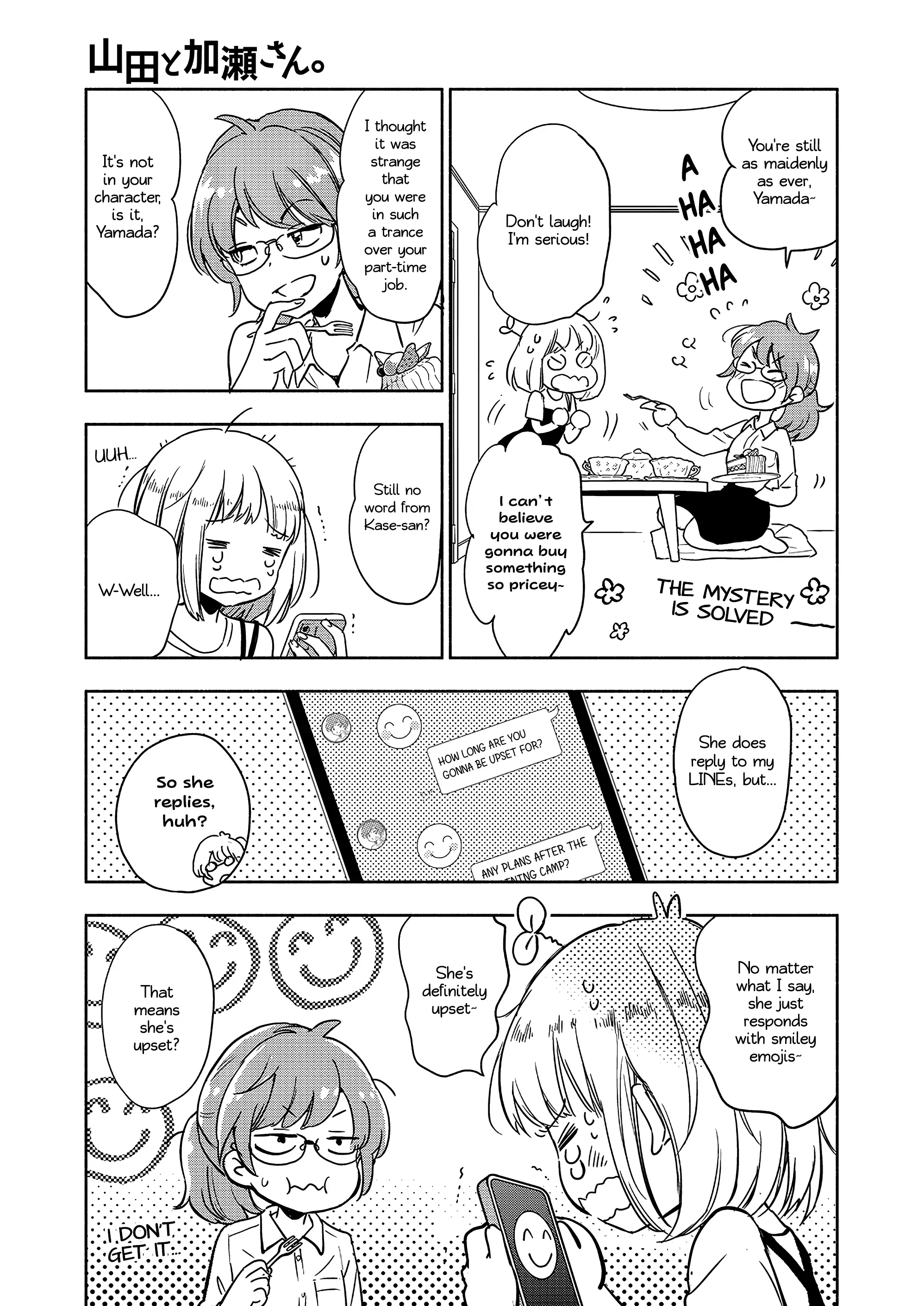 Page 1019