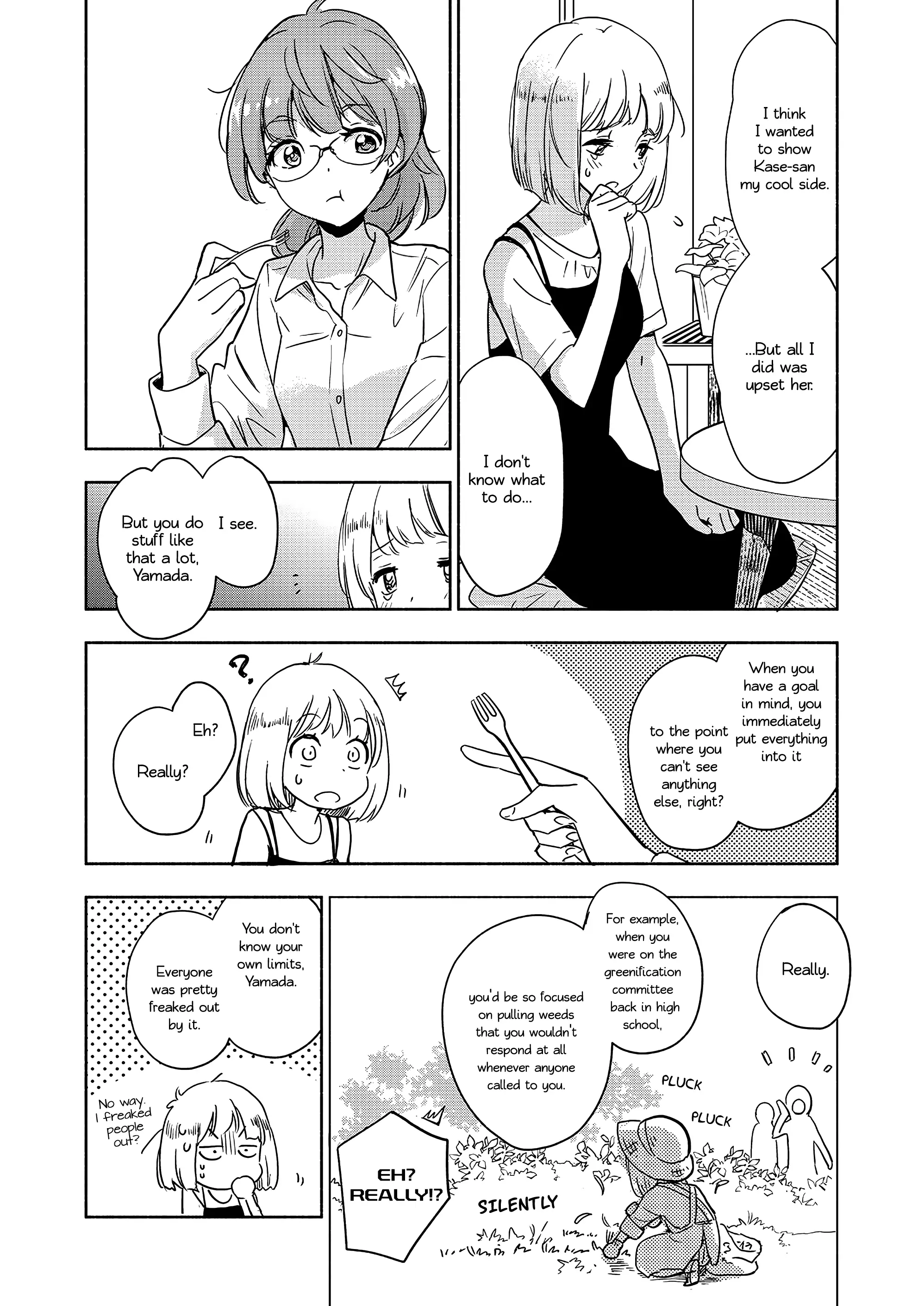 Page 1020