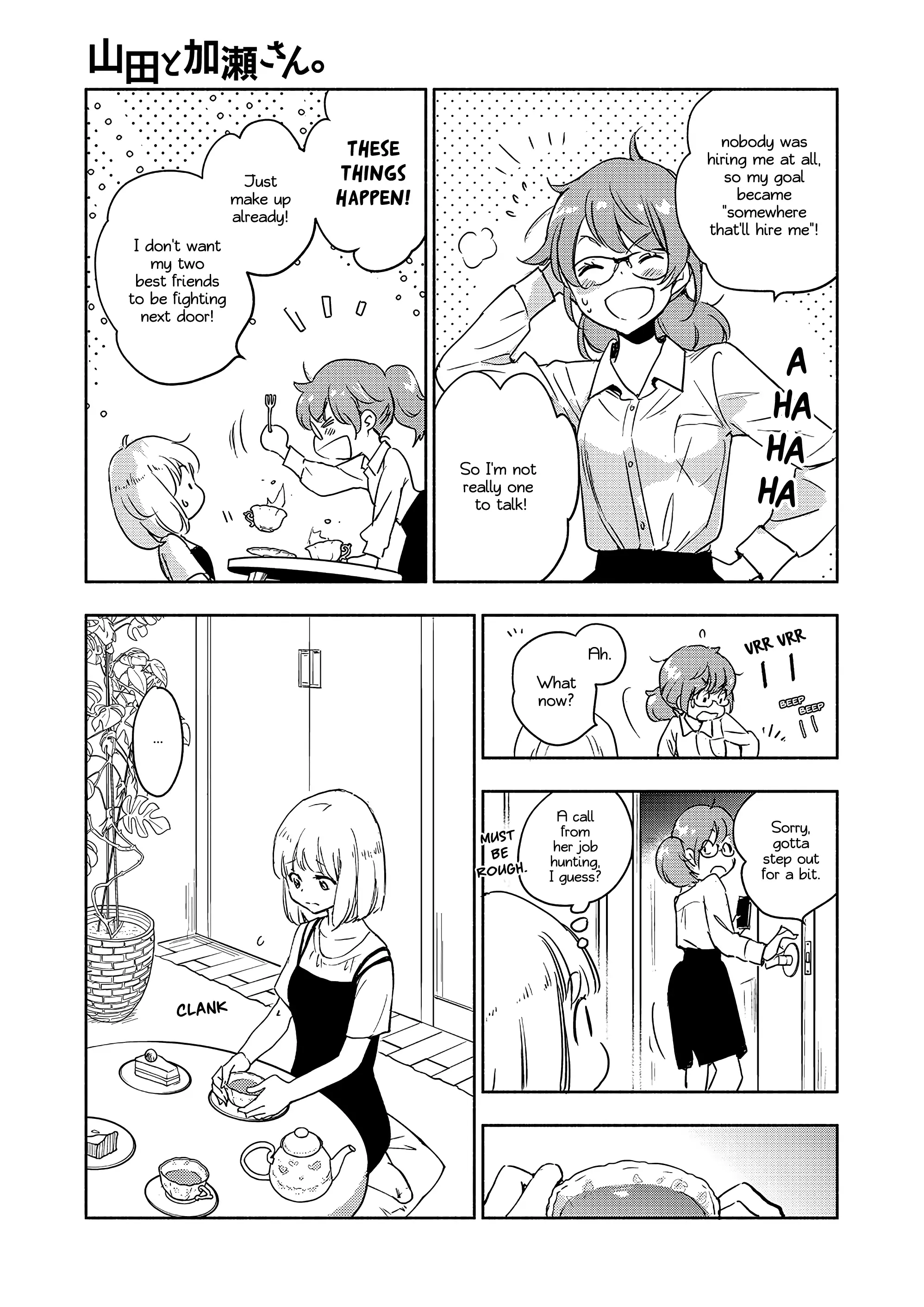 Page 1023