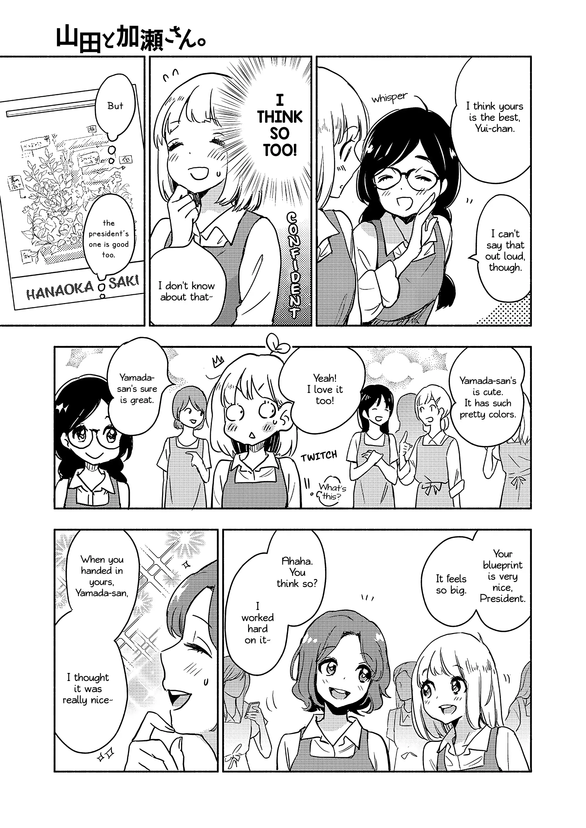 Page 1027