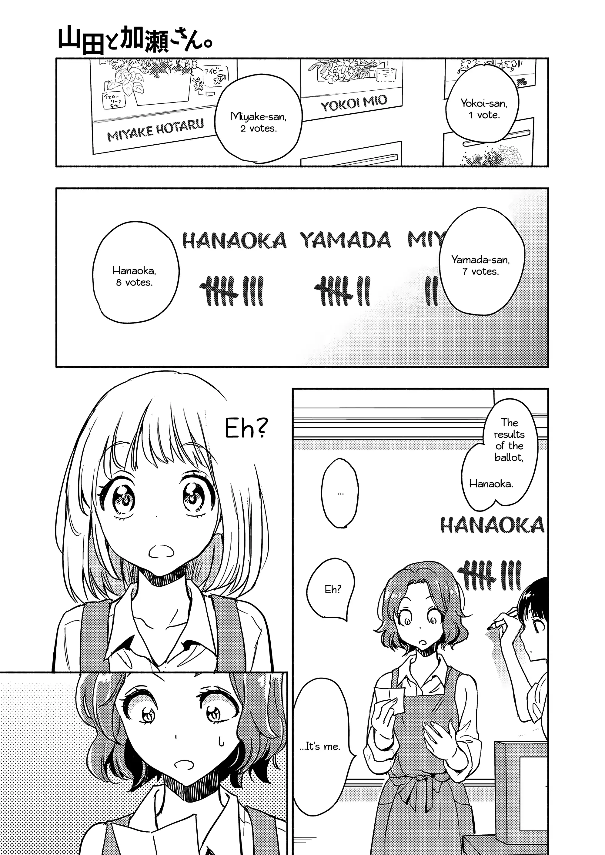 Page 1029