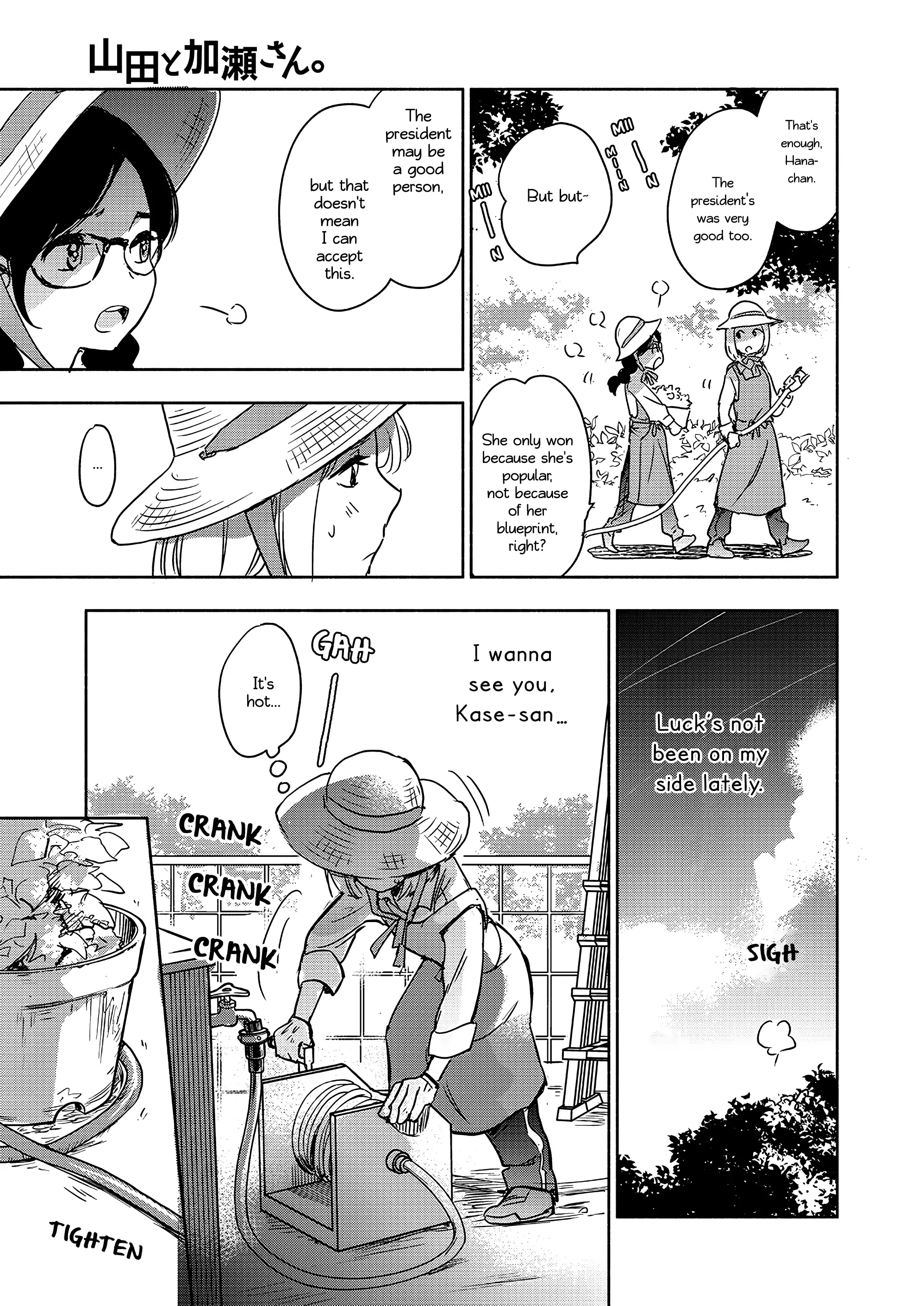 Page 1031