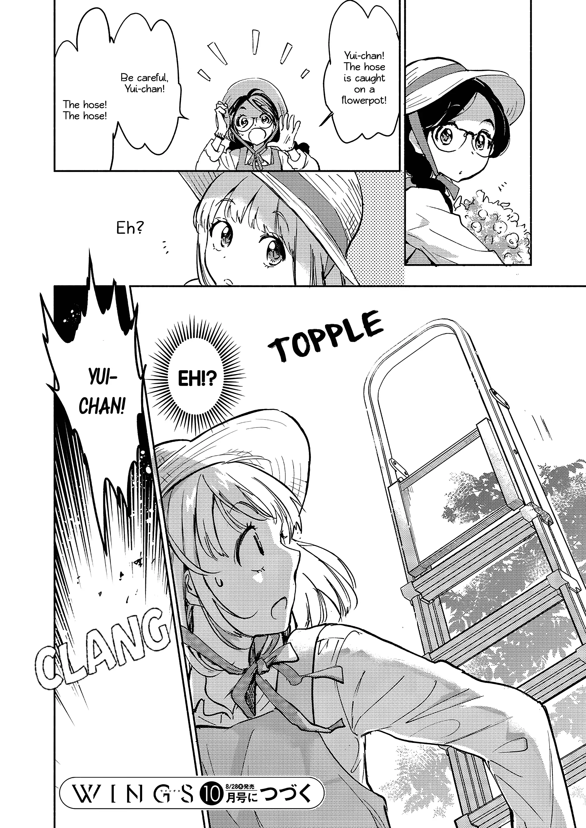 Page 1032