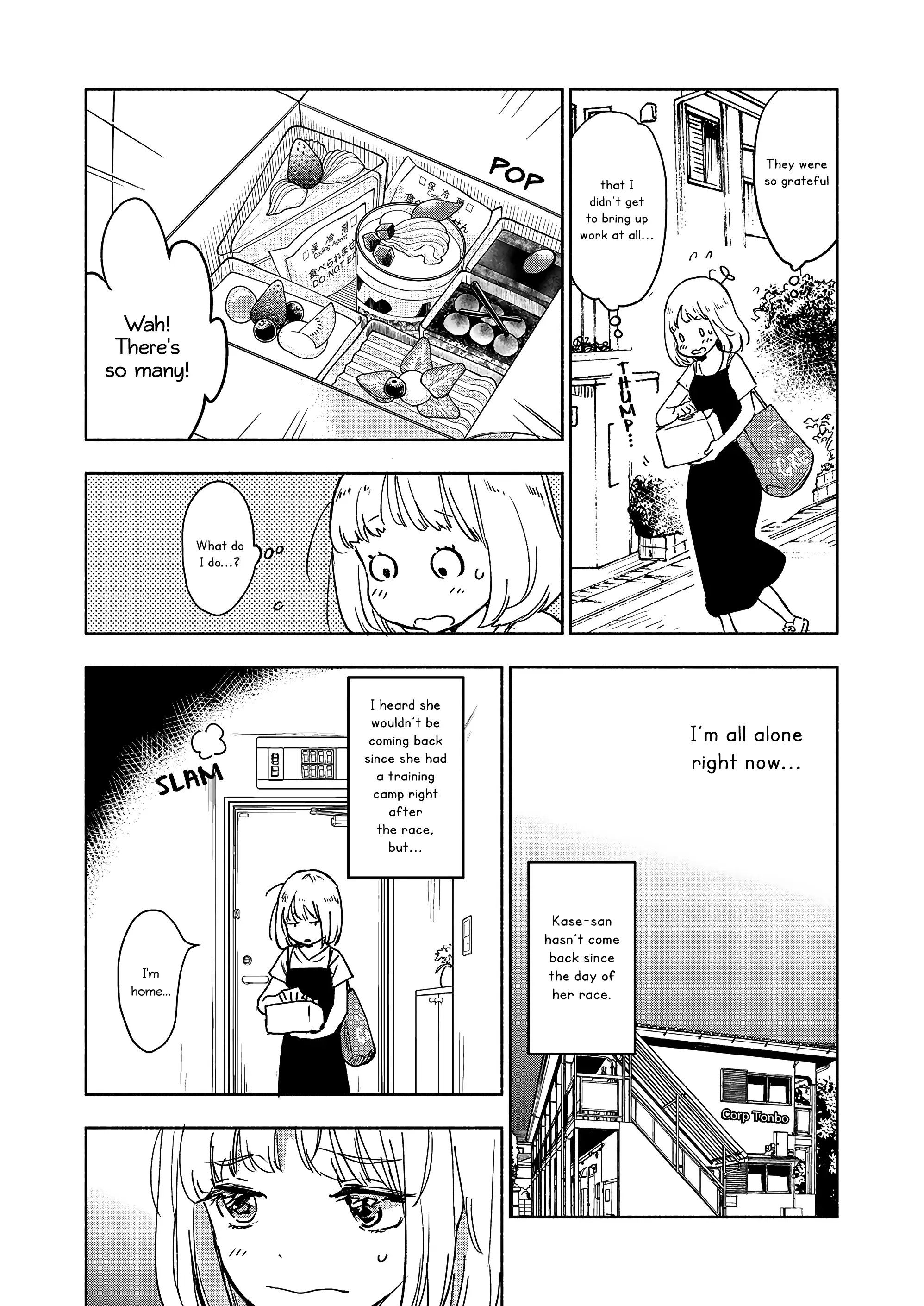 Page 1012