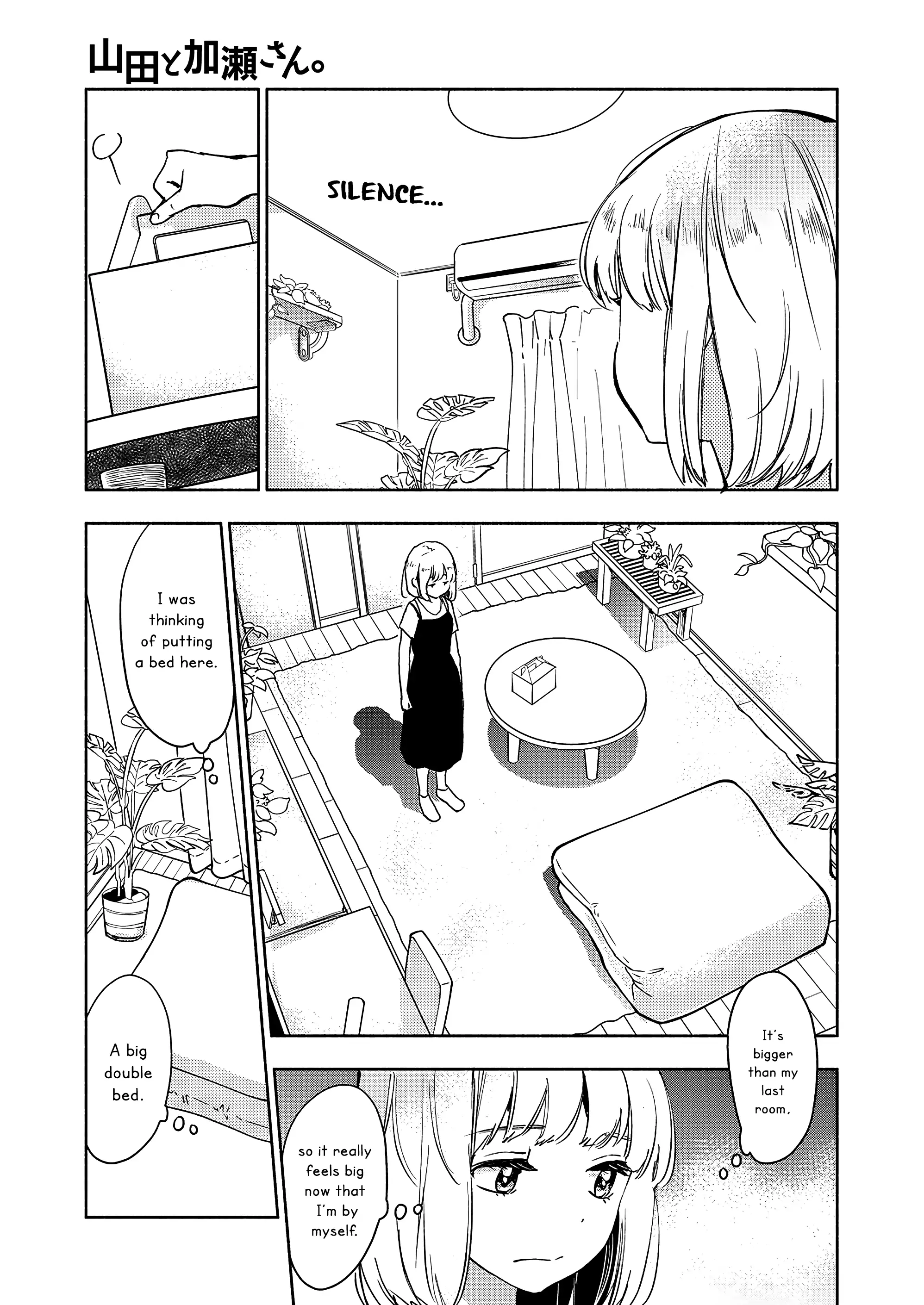 Page 1013