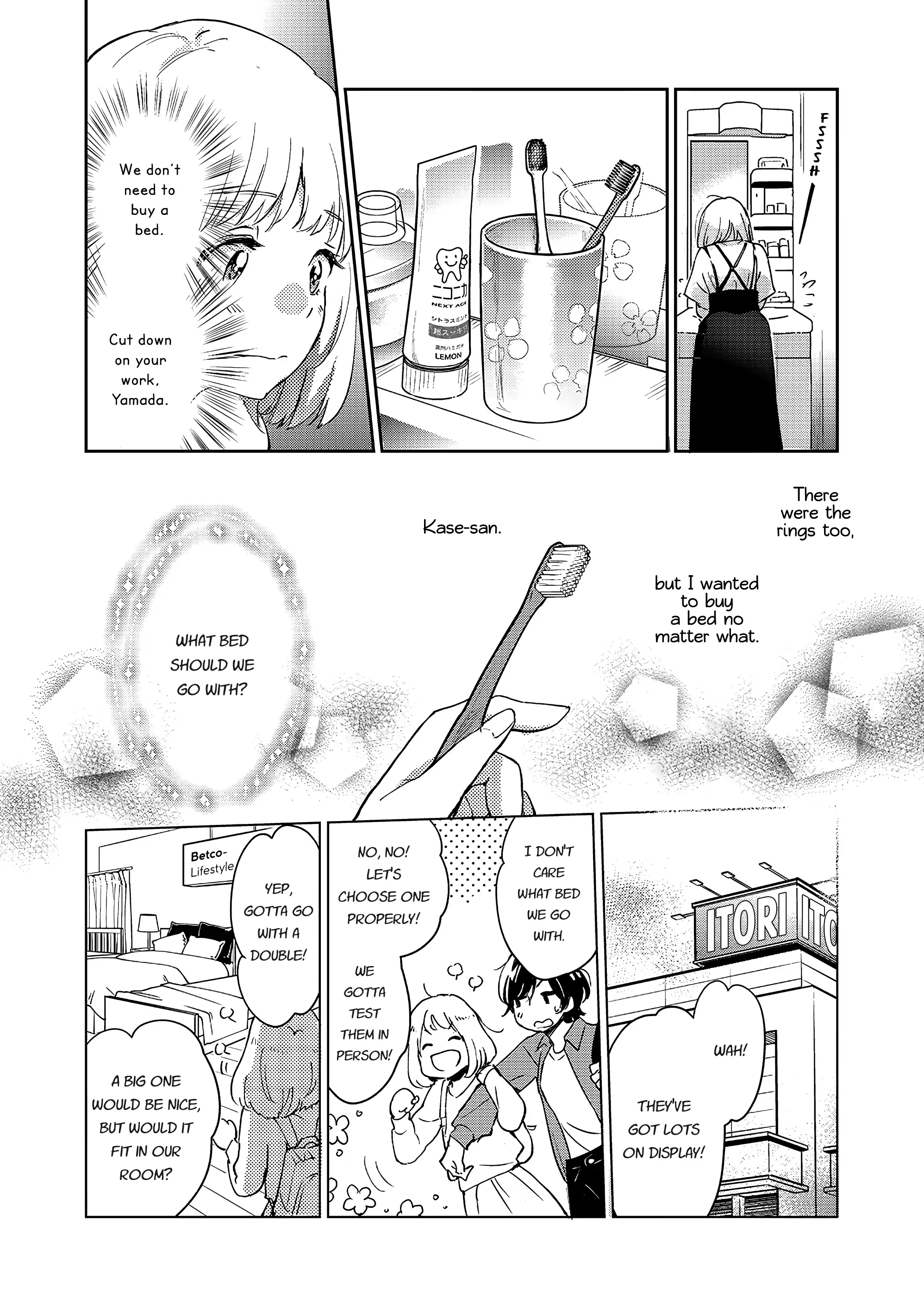 Page 1014