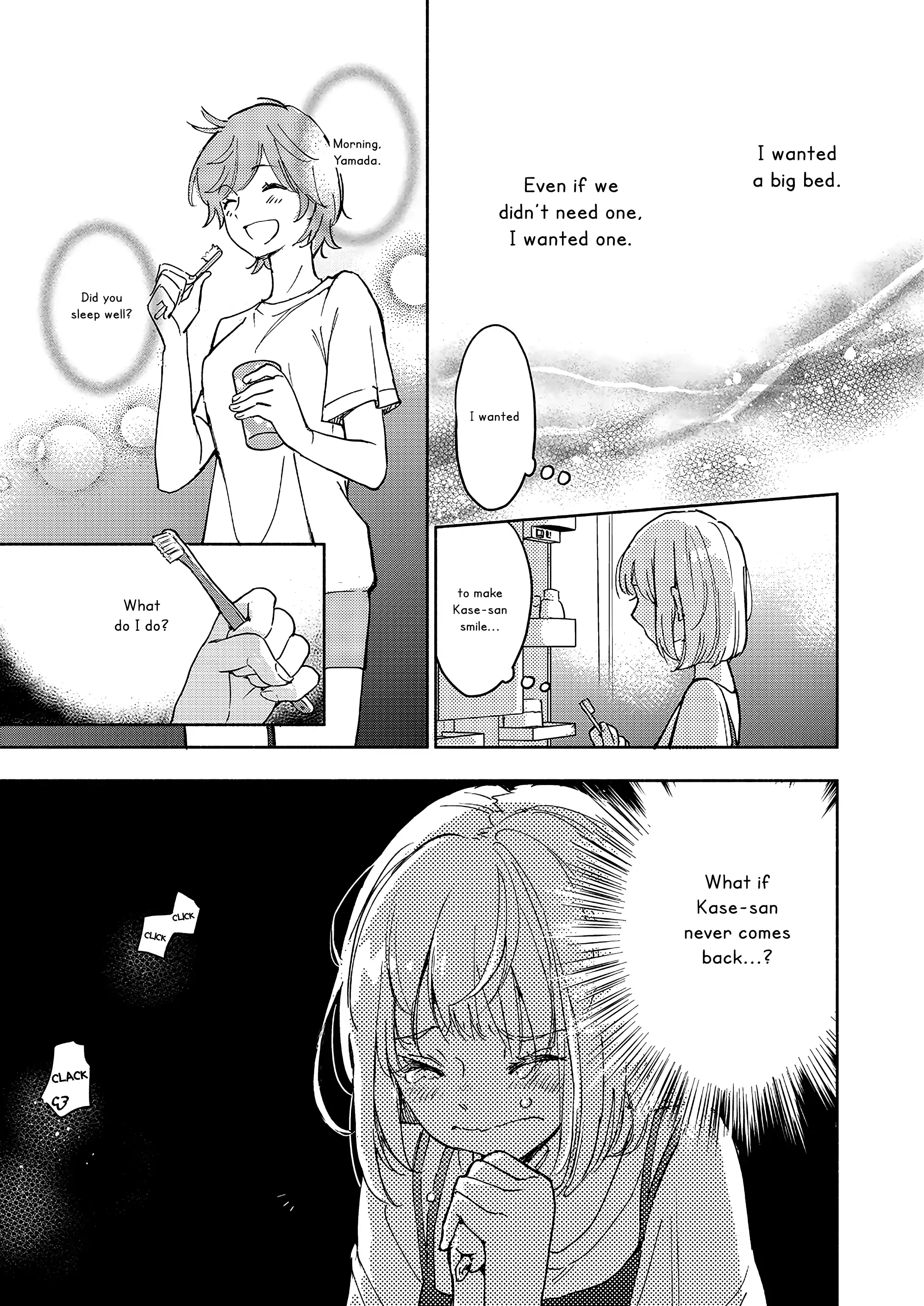 Page 1017