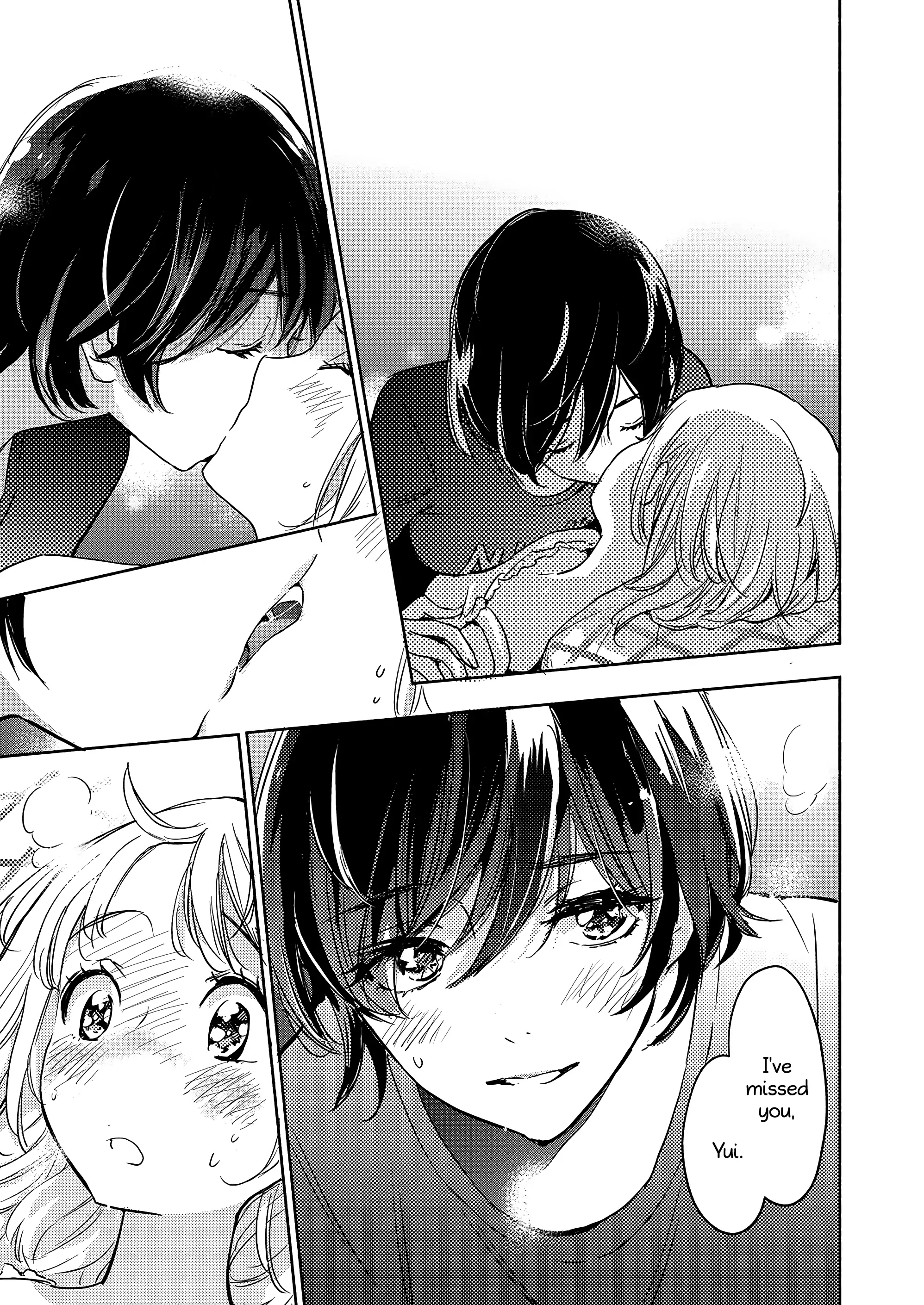 Page 1049