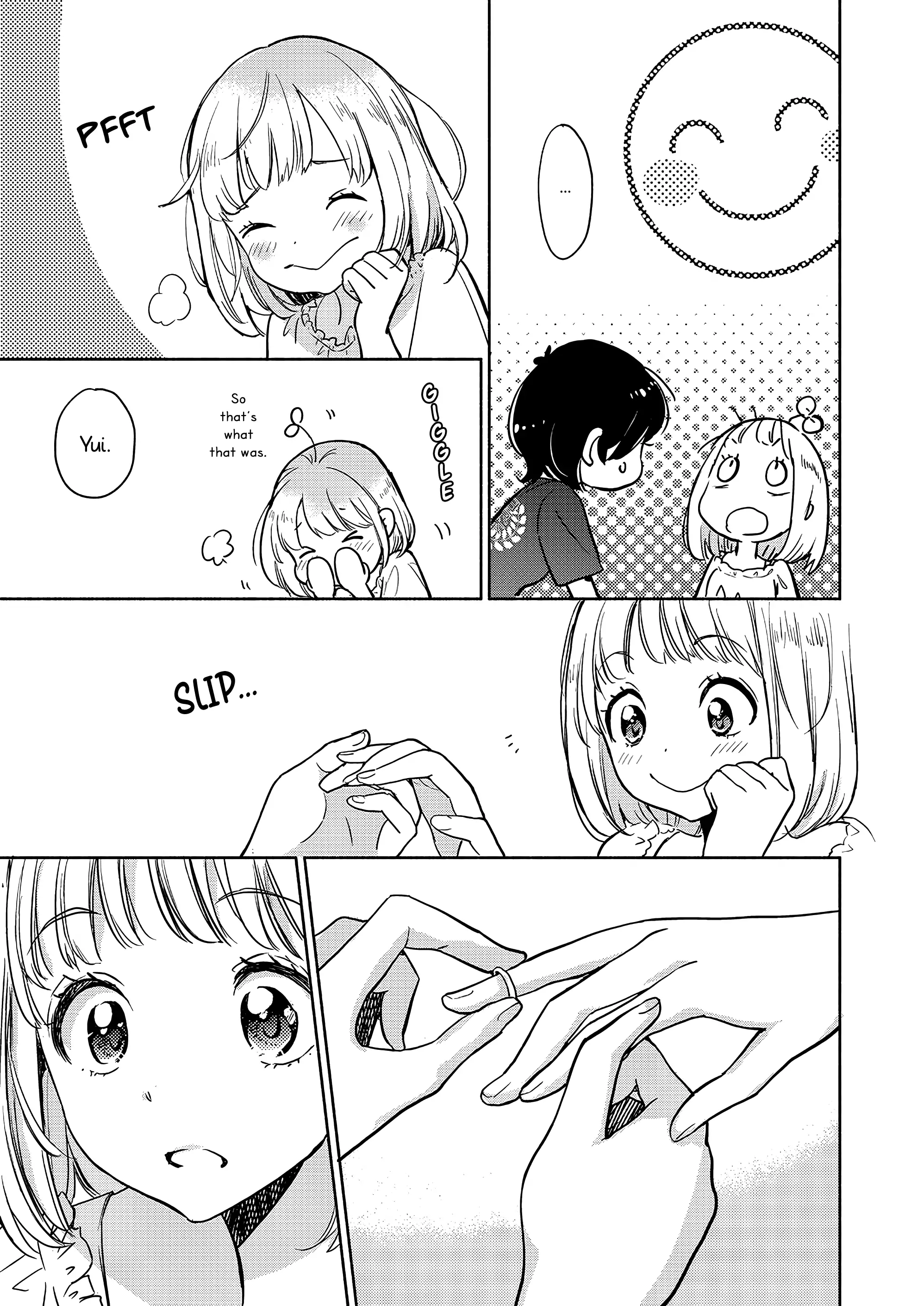 Page 1051