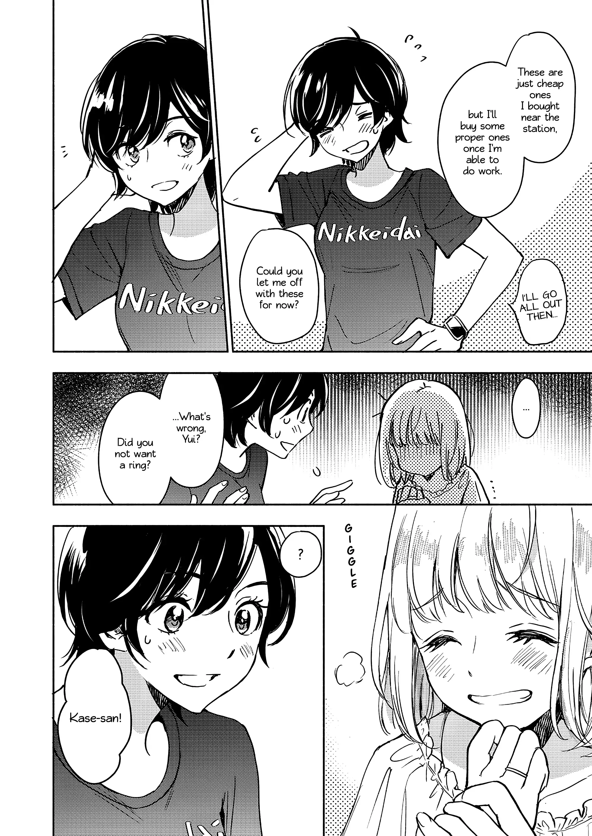 Page 1054