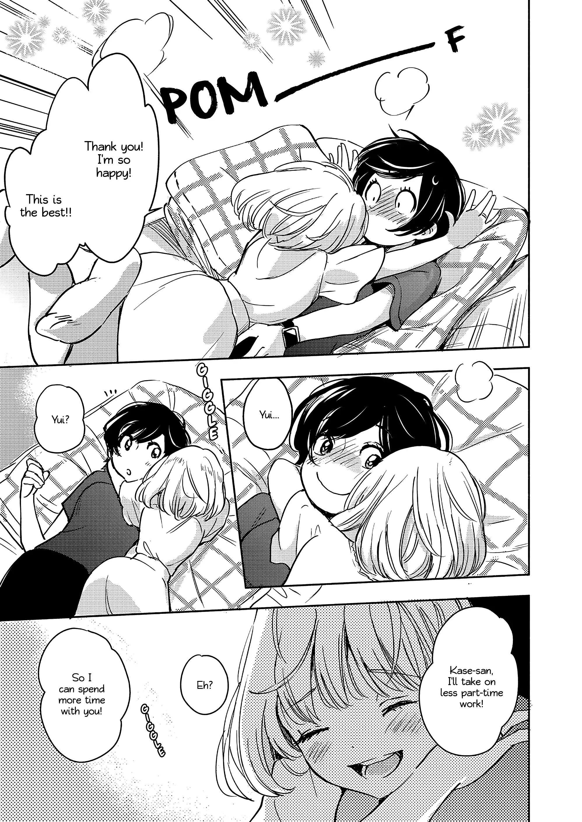 Page 1055