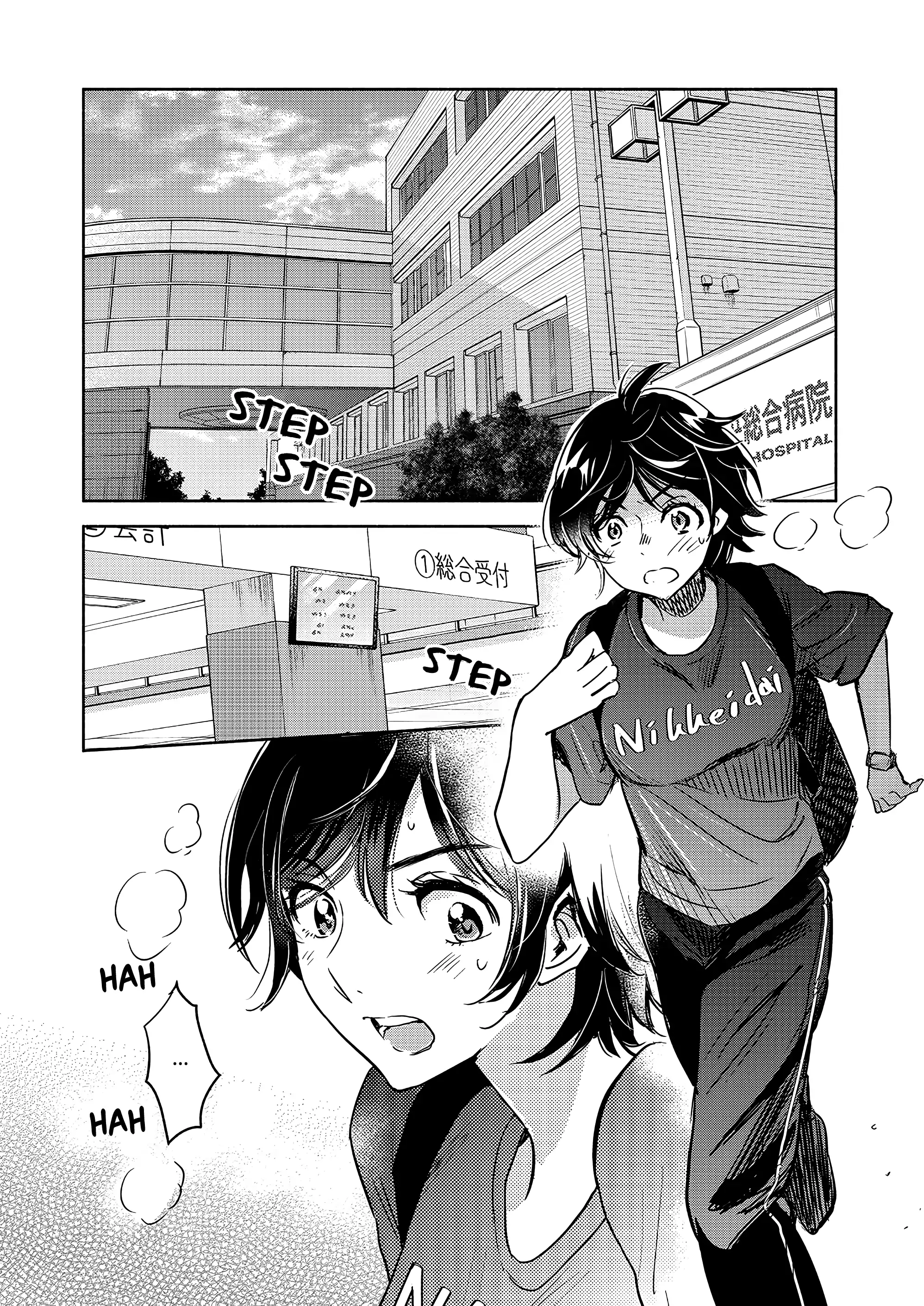 Page 1038