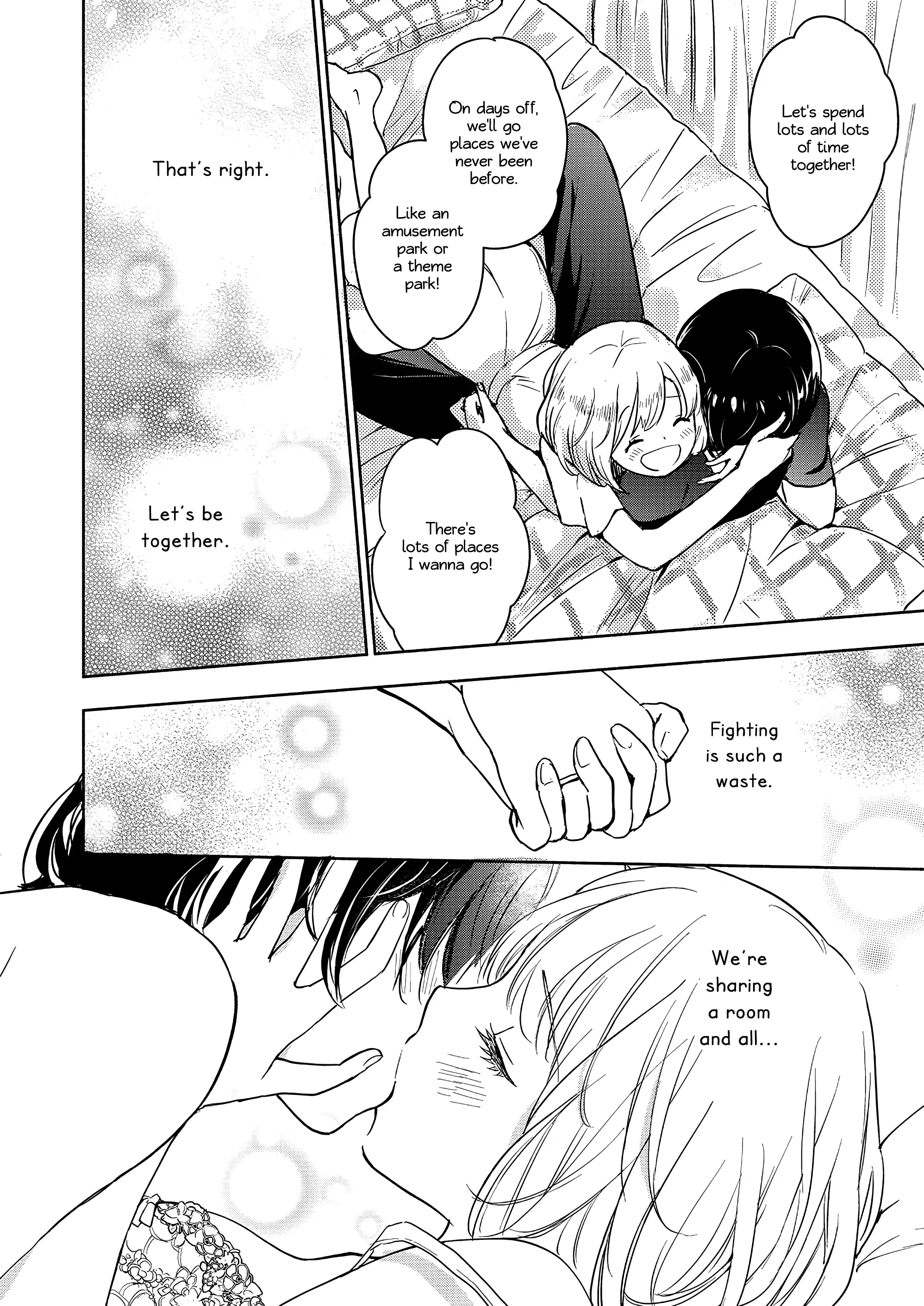 Page 1056