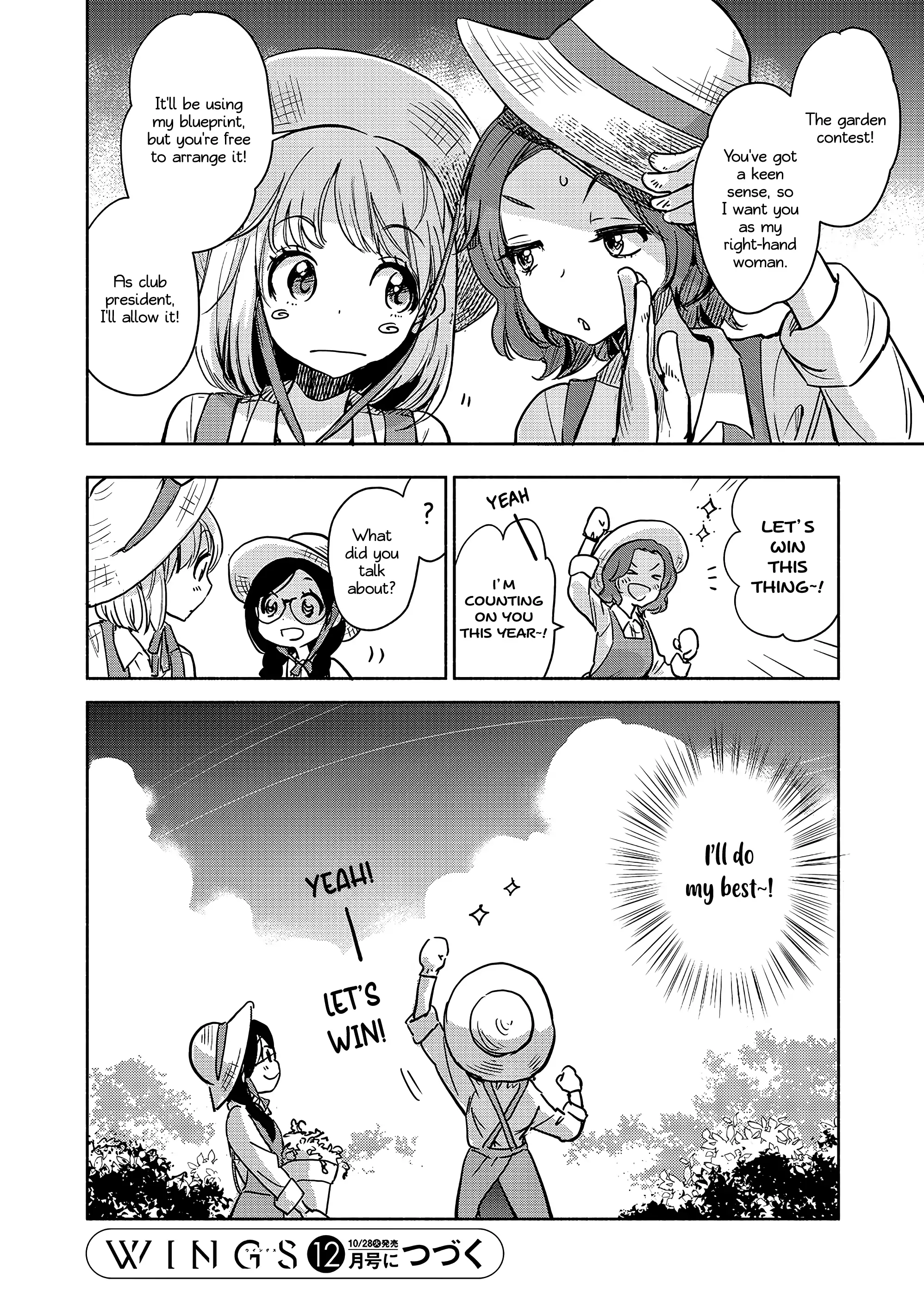 Page 1060