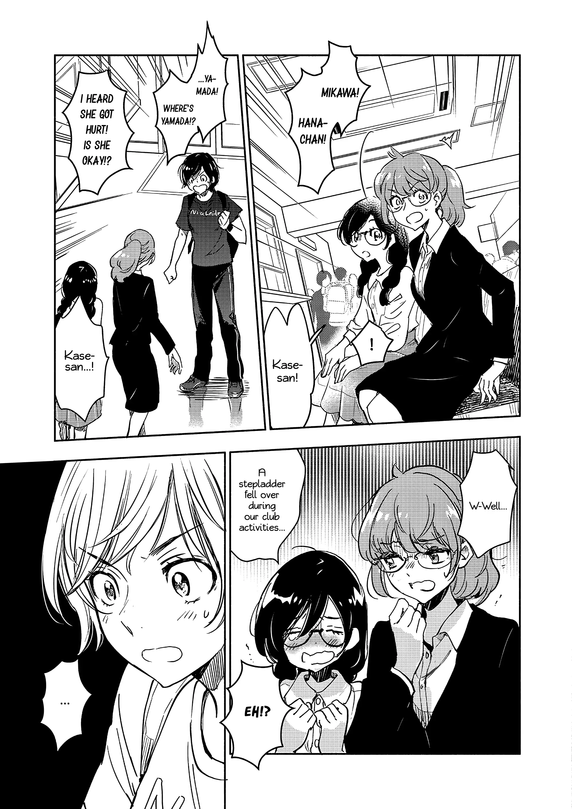Page 1039