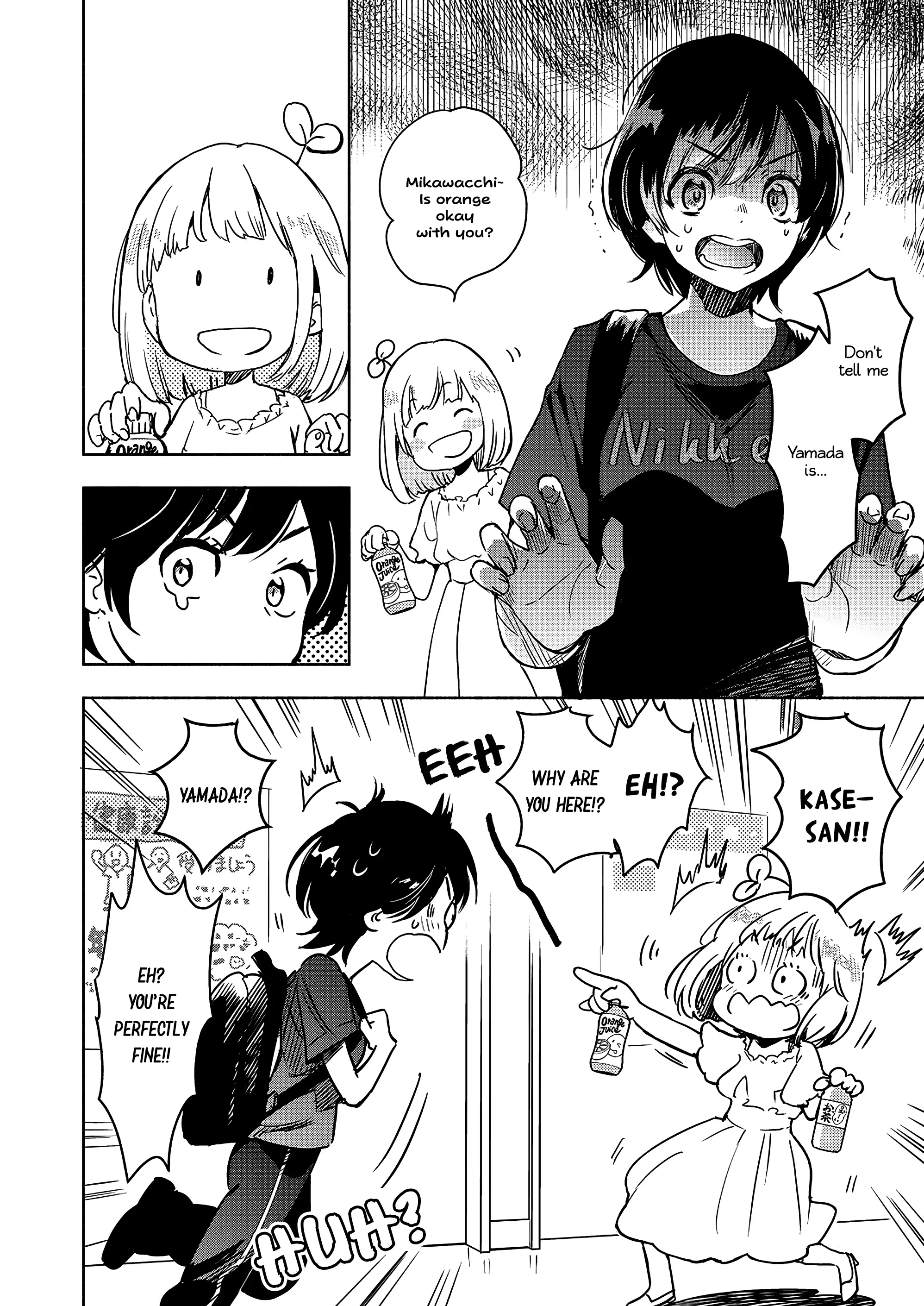 Page 1040