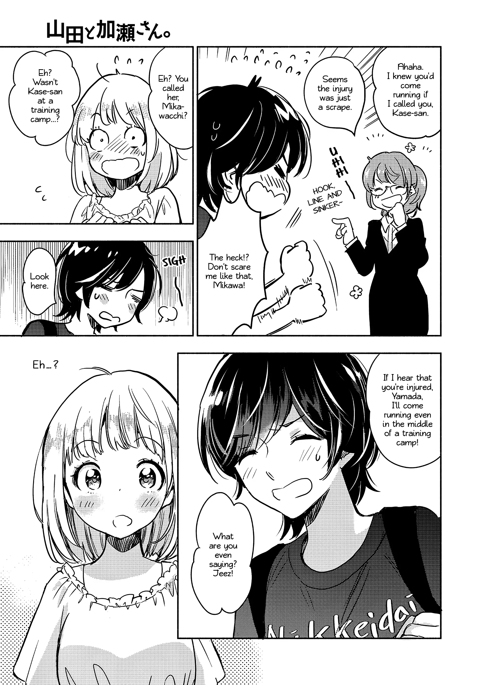Page 1041