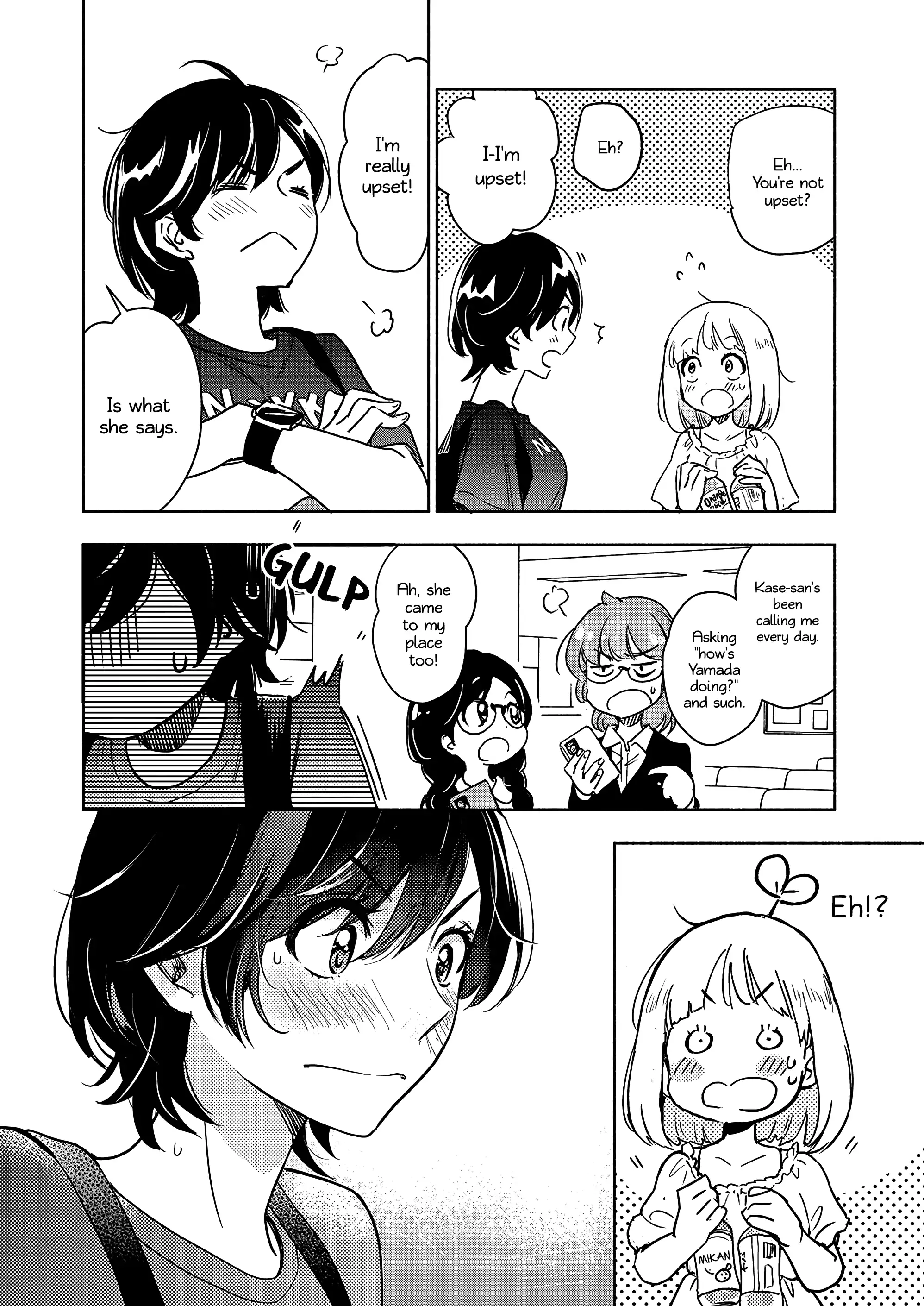 Page 1042