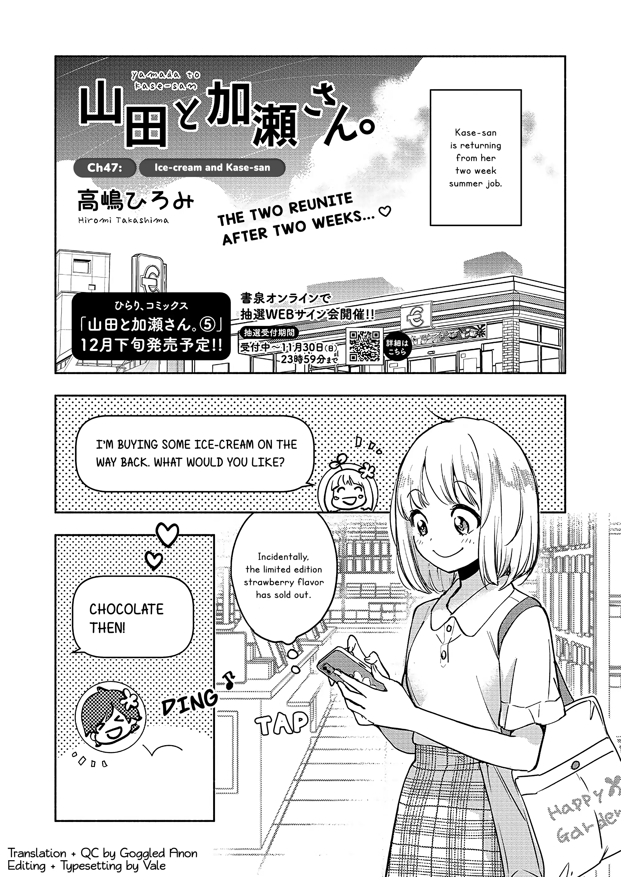 Page 1062