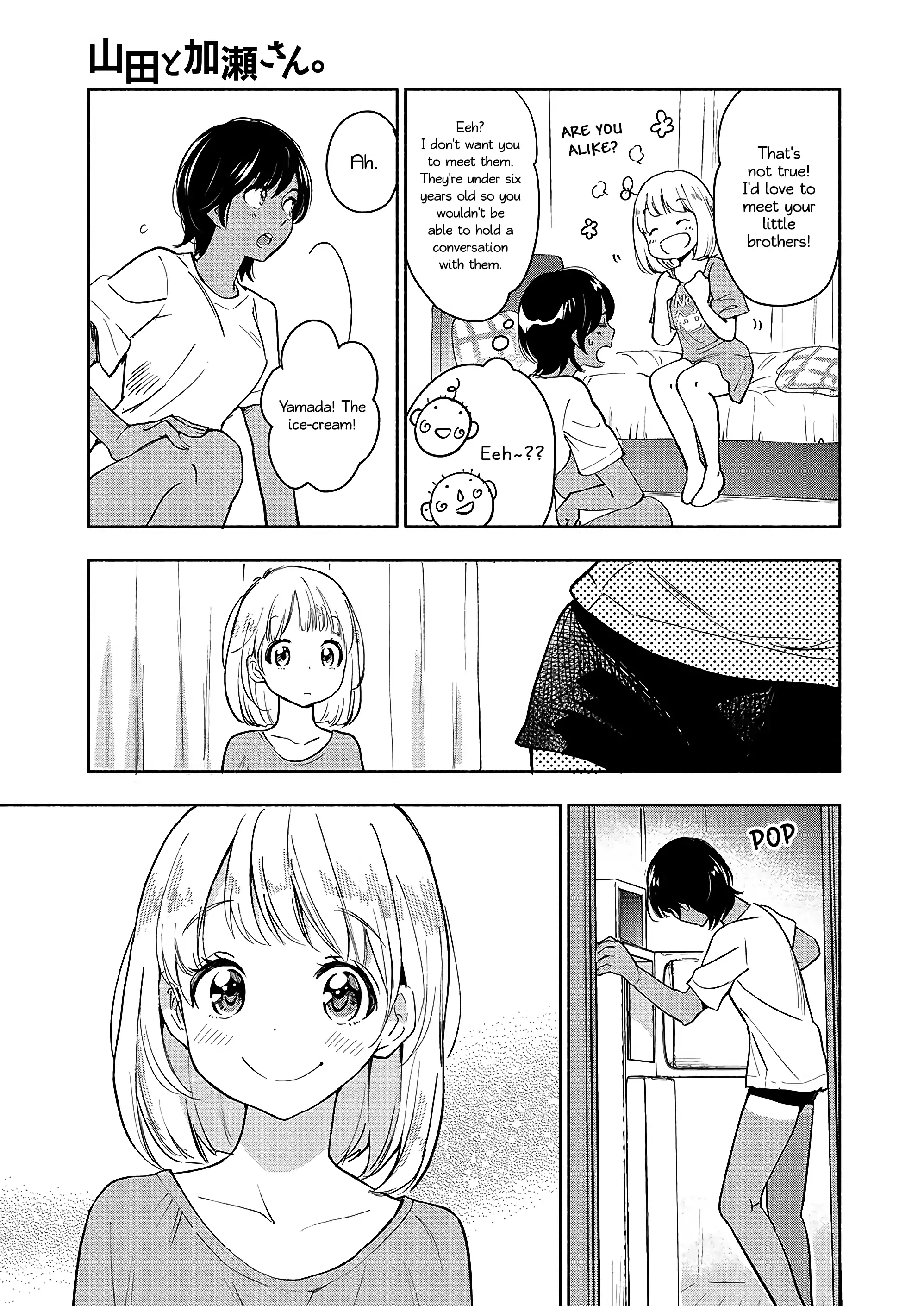 Page 1072