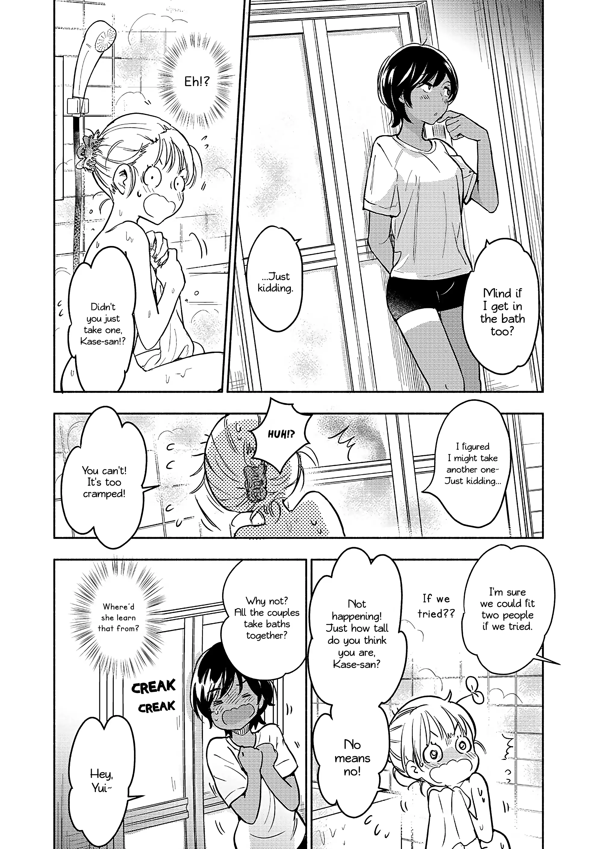 Page 1069