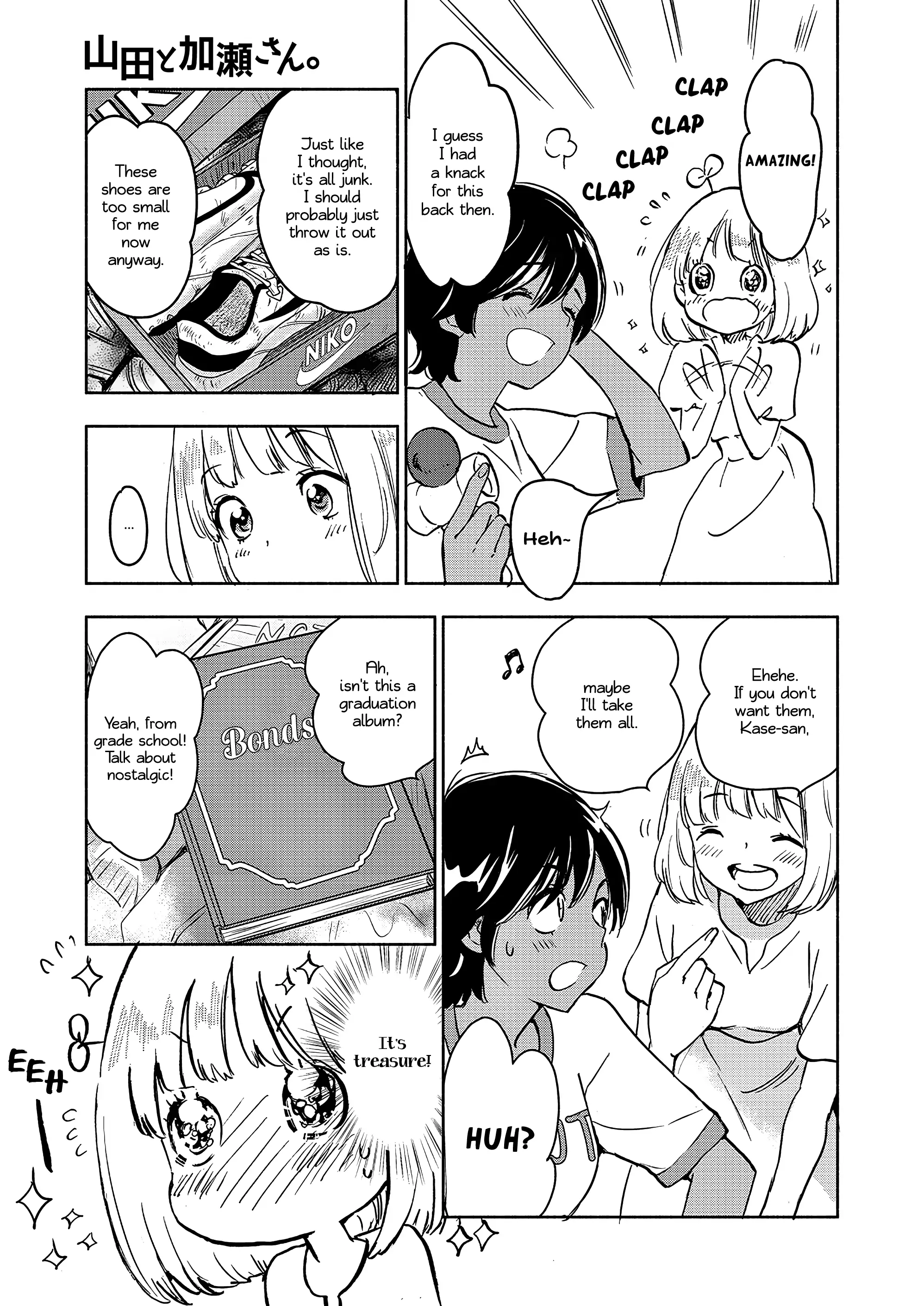 Page 1083