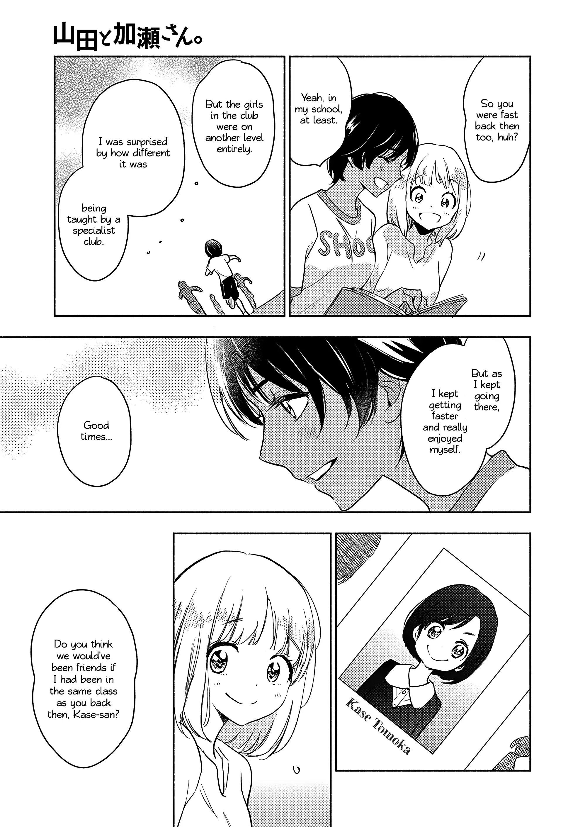 Page 1087