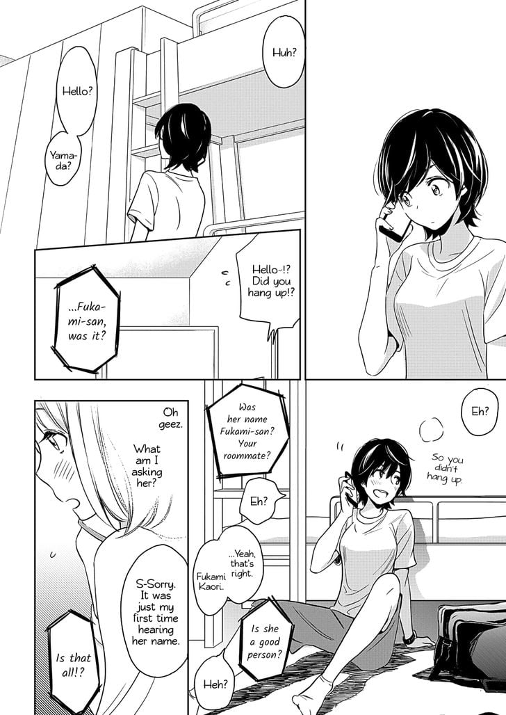 Page 160
