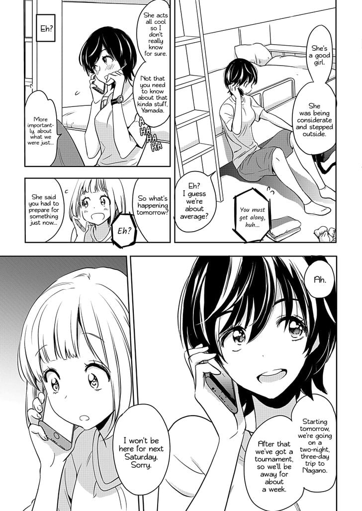 Page 161