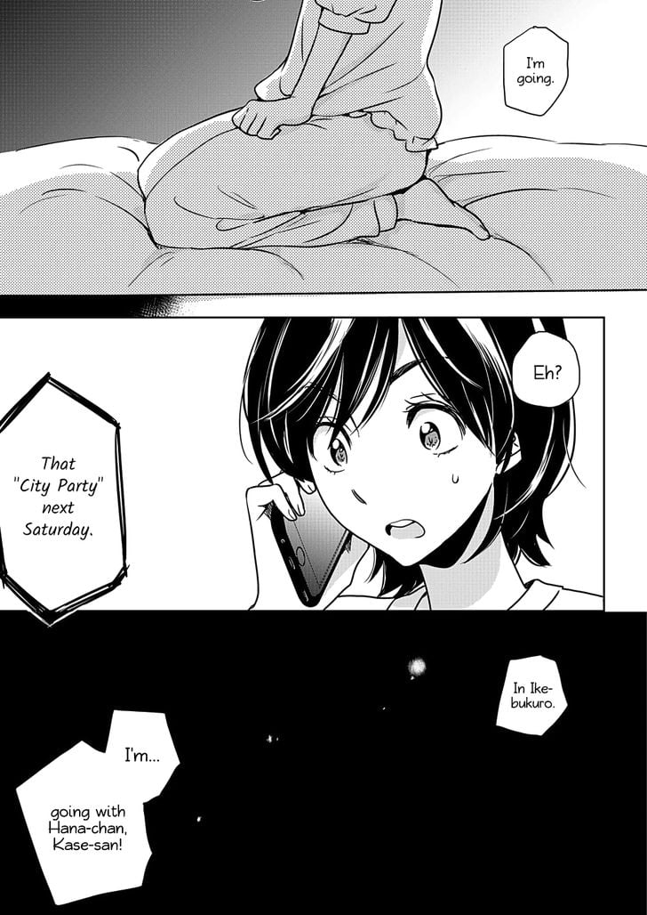 Page 163