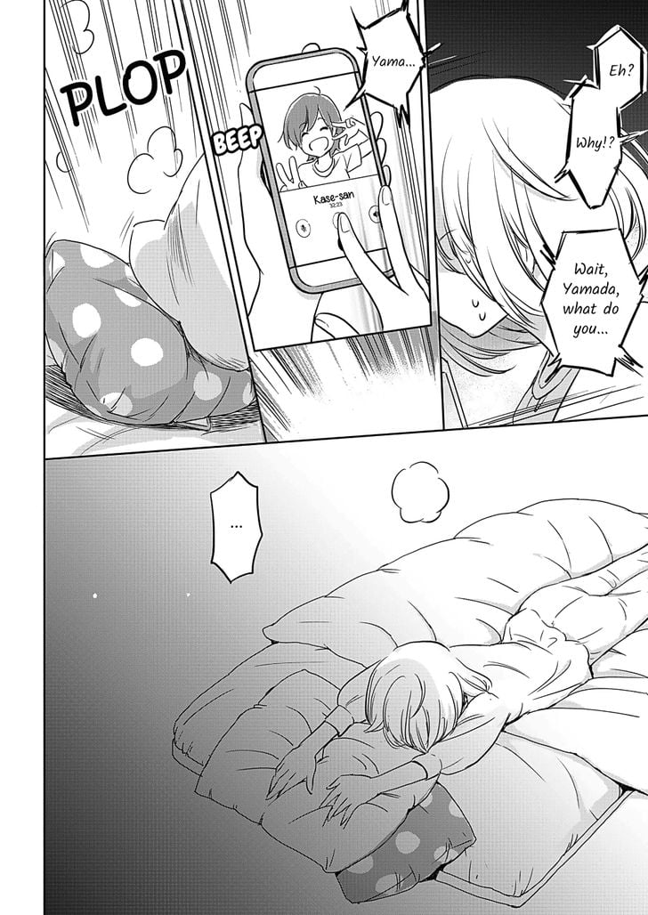 Page 164