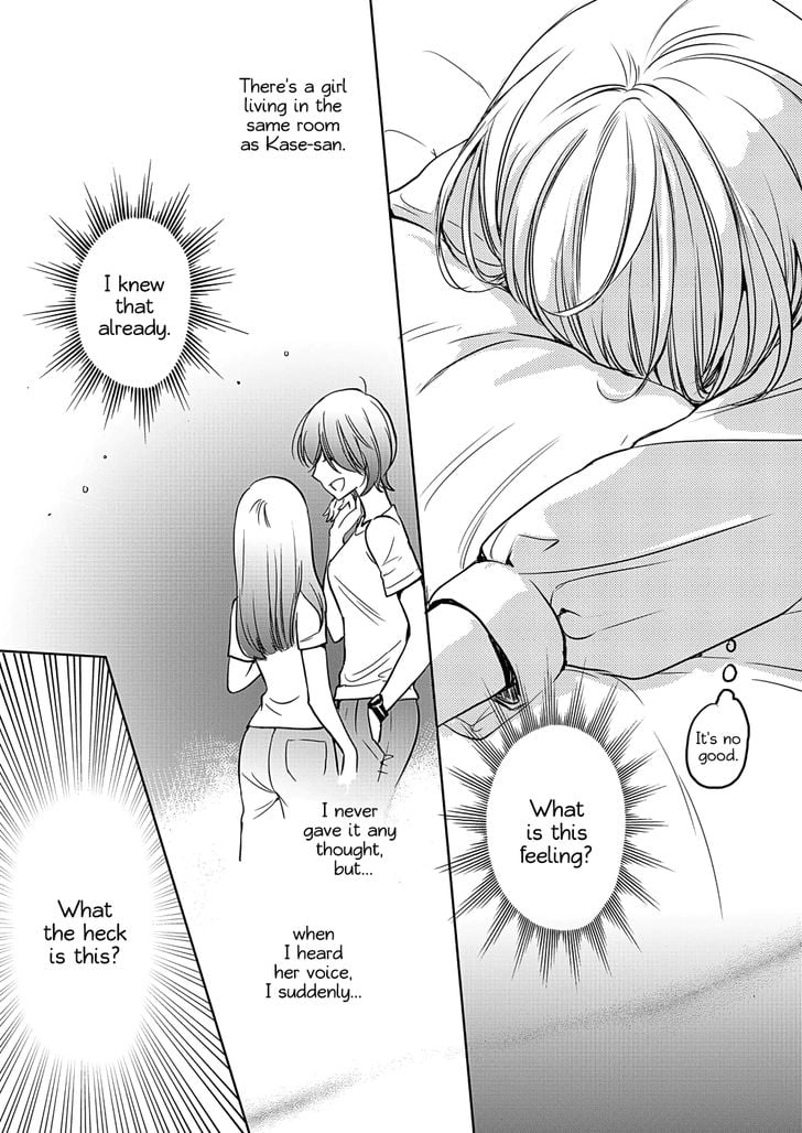 Page 165