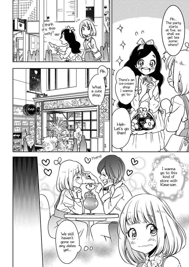 Page 168