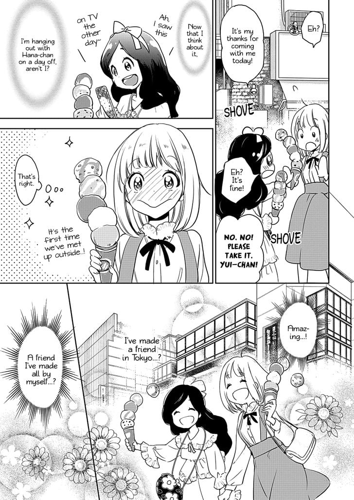 Page 171