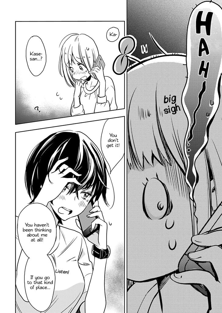 Page 154