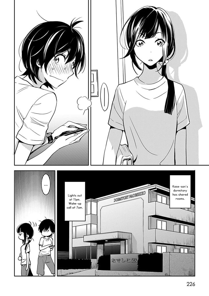 Page 156