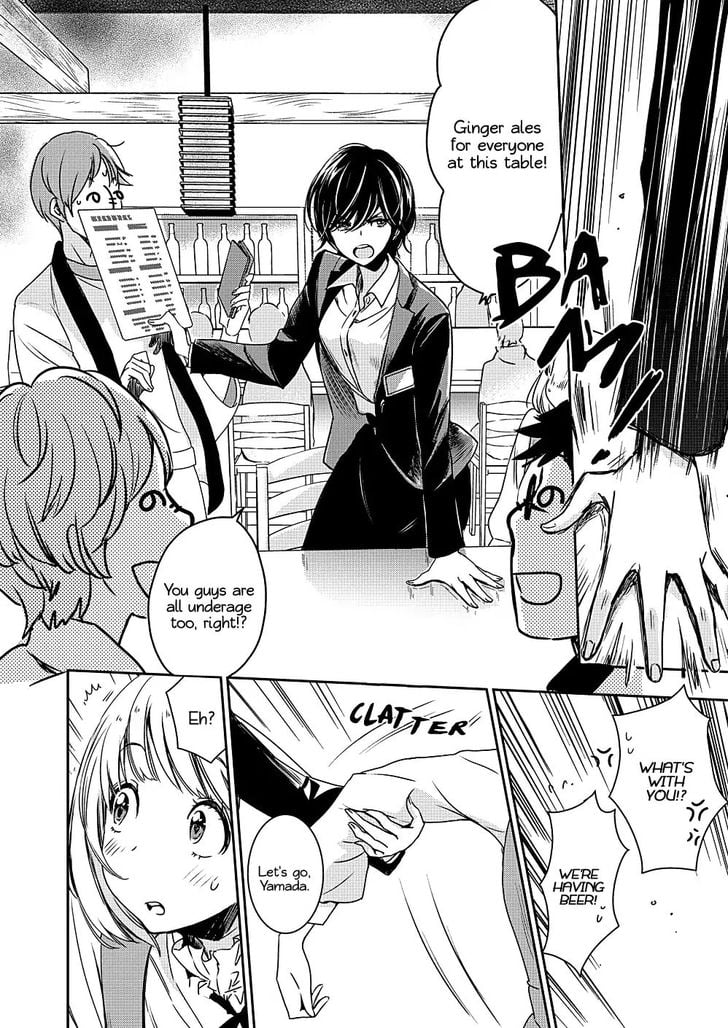 Page 188