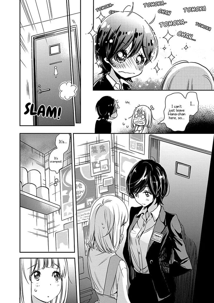 Page 190