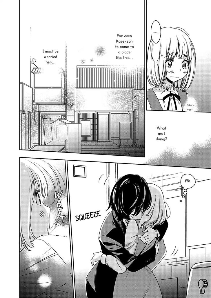 Page 192
