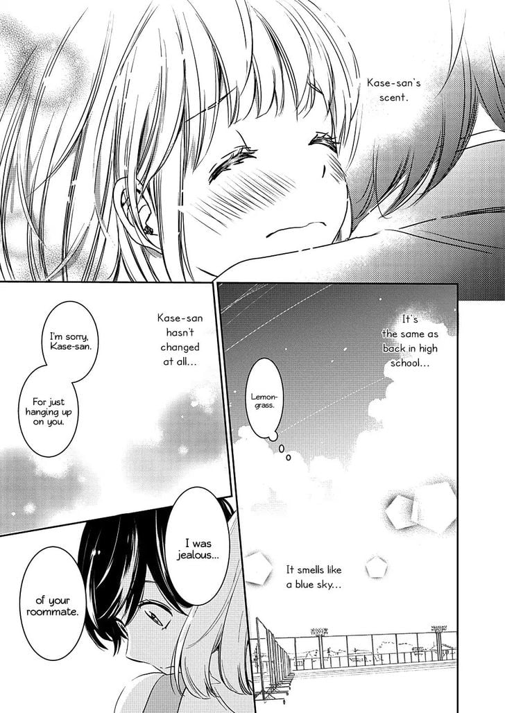 Page 193
