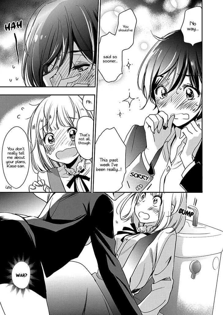 Page 195