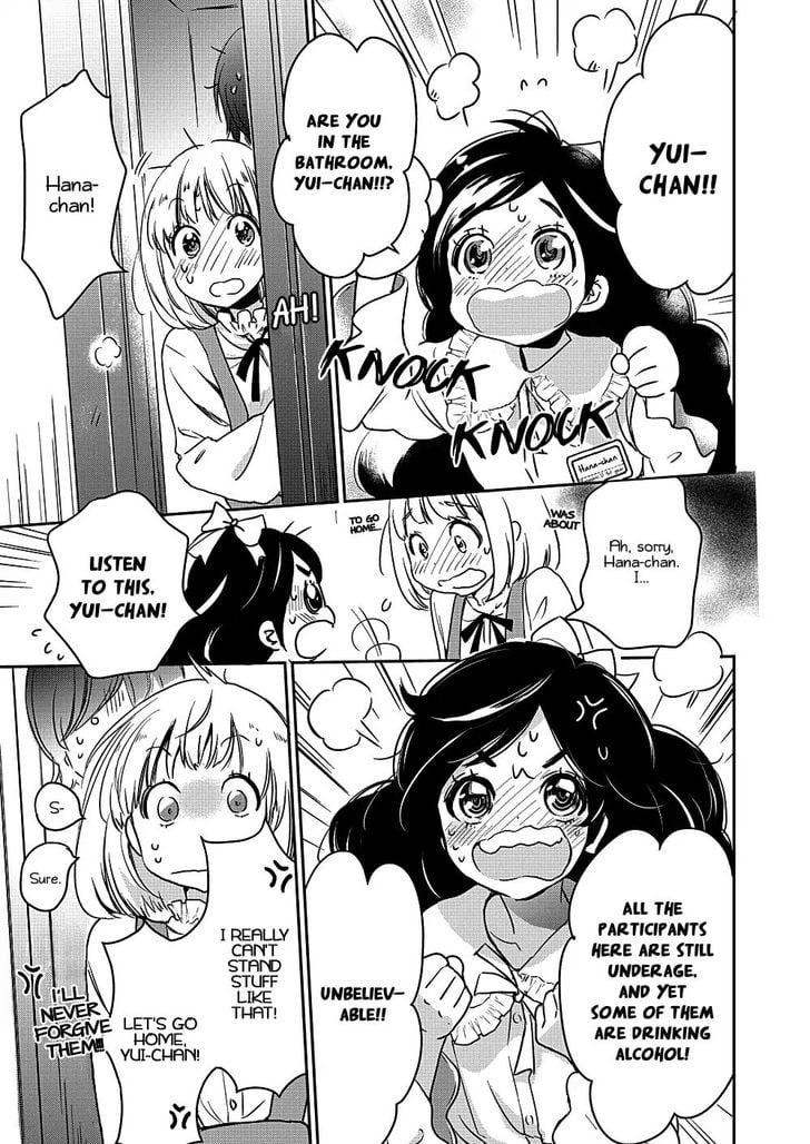 Page 197