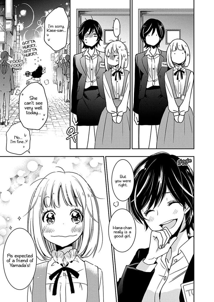 Page 199