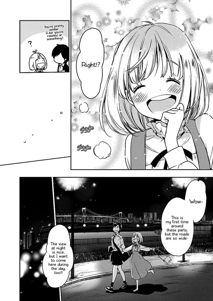 Page 200