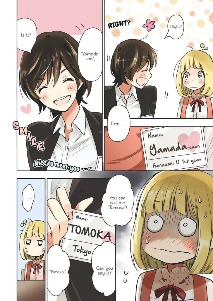 Page 182