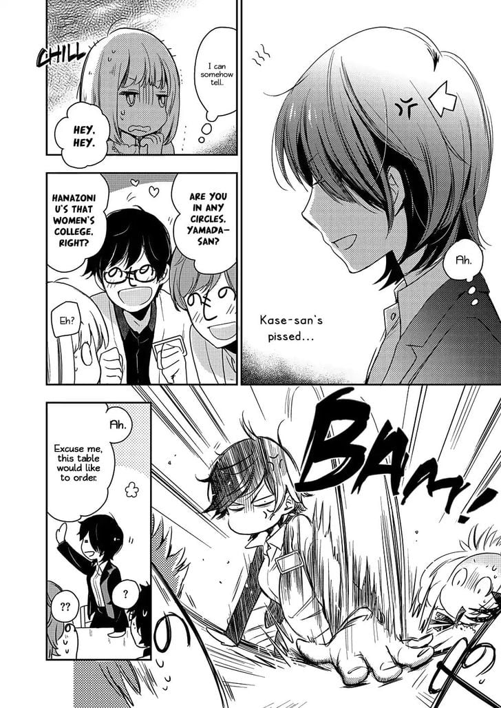 Page 184
